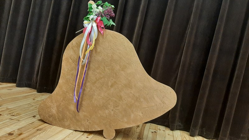 Dvyliktokų Paskutinis skambutis