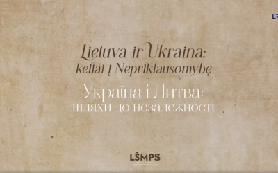 Pilietiškumo ugdymas