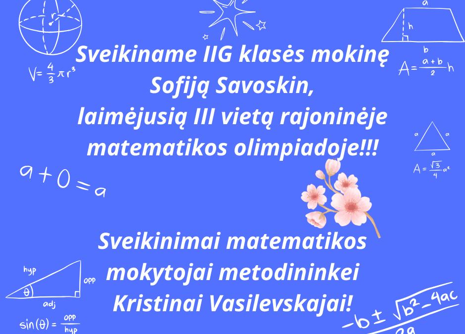 Sveikinimas